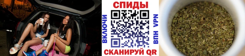 купить закладку  Фатеж  БУТИРАТ 1.4BDO 