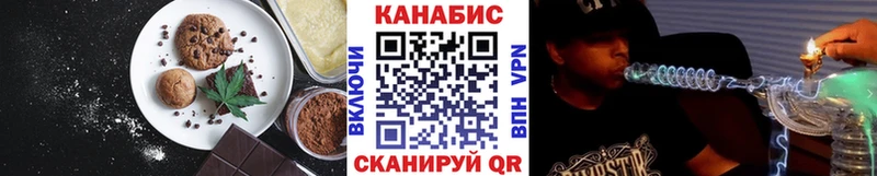 сколько стоит  hydra tor  Canna-Cookies марихуана  Фатеж 