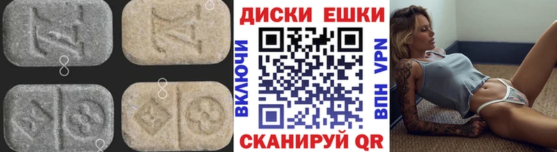 blacksprut рабочий сайт  Фатеж  Экстази MDMA 