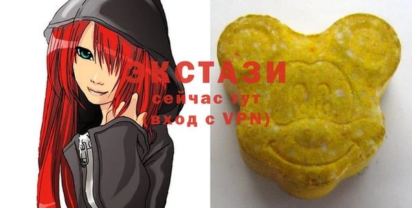 таблы Балабаново