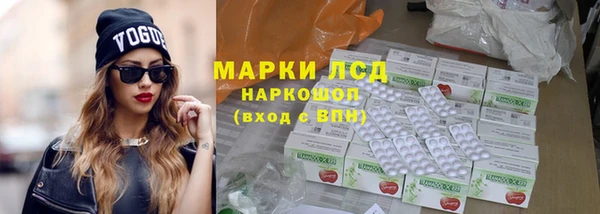 таблы Балабаново