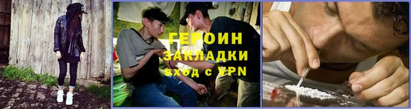 таблы Балабаново