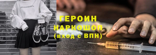 таблы Балабаново