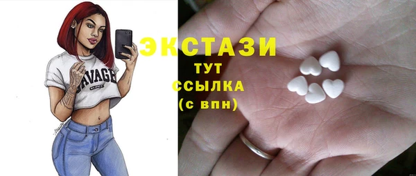мяу мяу мука Баксан