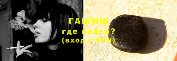 таблы Балабаново