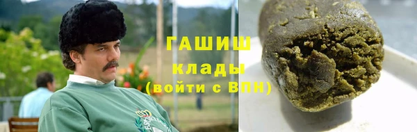таблы Балабаново