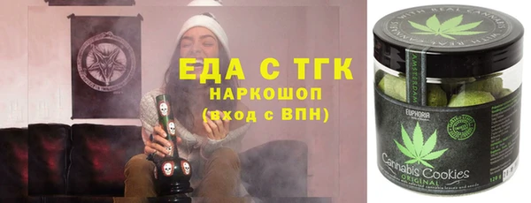 таблы Балабаново