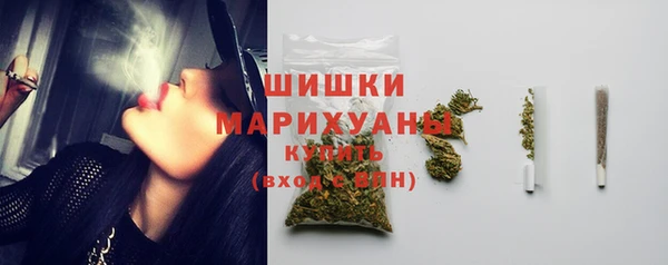 мяу мяу мука Баксан