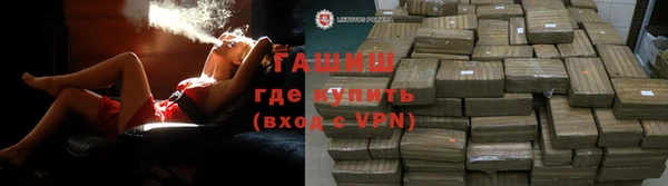 мяу мяу мука Баксан