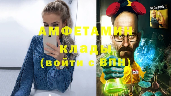 мяу мяу мука Баксан