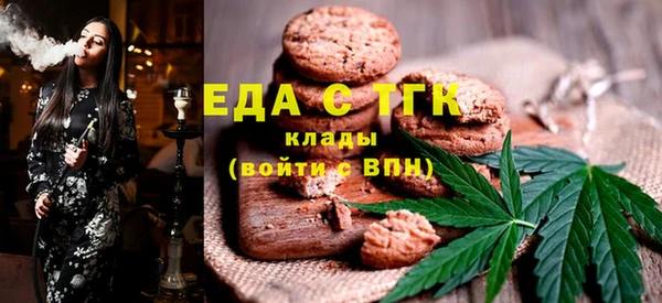таблы Балабаново