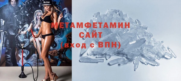 таблы Балабаново