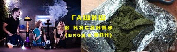 эйфоретик Балахна