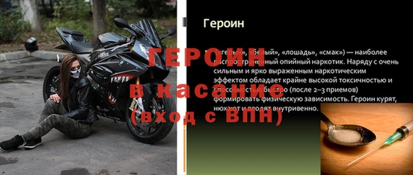 мяу мяу мука Баксан