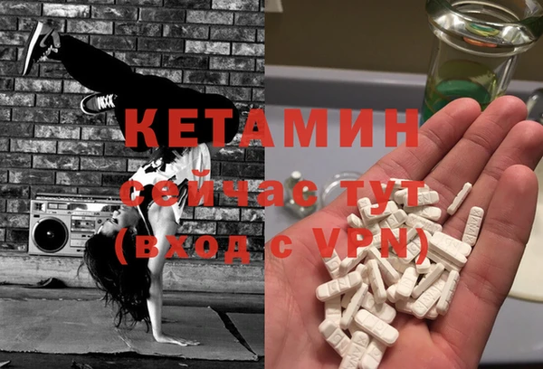 мяу мяу мука Баксан