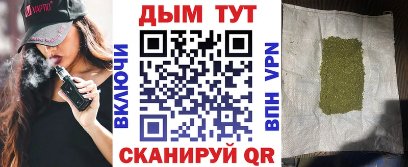 Марихуана ГИДРОПОН  Фатеж 